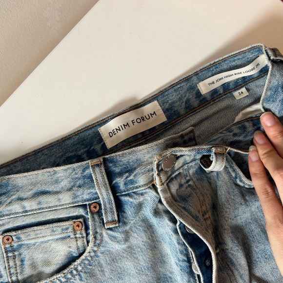 Denim forum- Joni high rise - Picture 2 of 2
